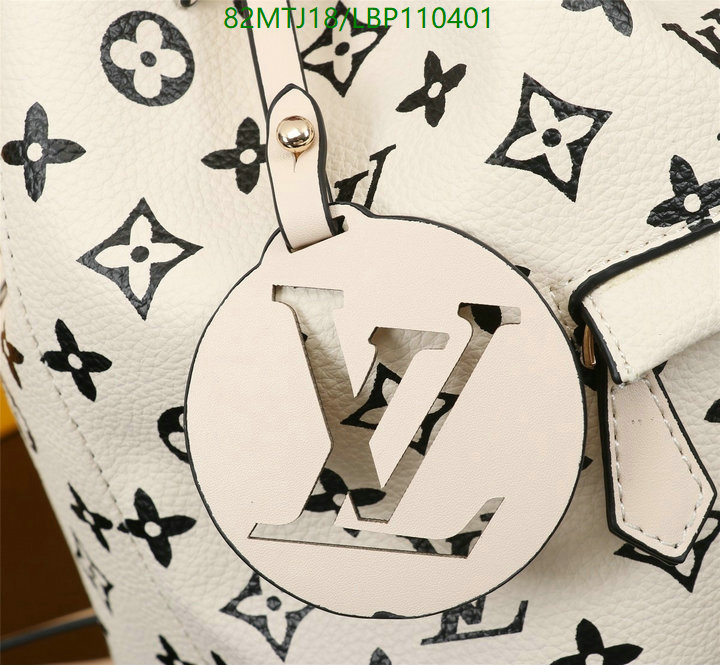 LV Bags-(4A)-Backpack-,Code: LBP110401,$: 82USD