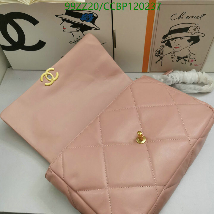 Chanel Bags ( 4A )-Diagonal-,Code: CCBP120237,$: 99USD