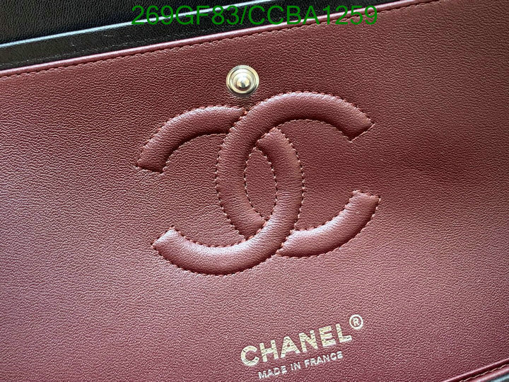 Chanel Bags -(Mirror)-Diagonal-,Code: CCBA1259,$: 269USD