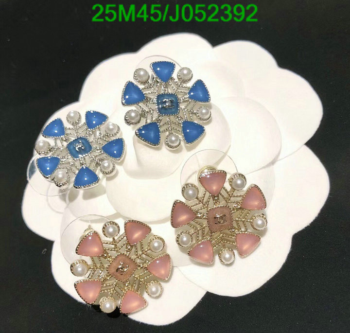 Jewelry-Chanel,Code: J052392,$: 25USD