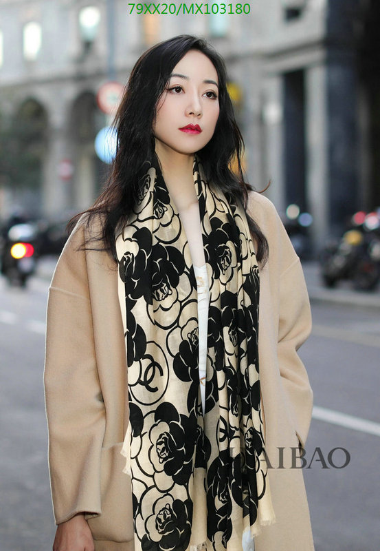 Scarf-Chanel,Code: MX103180,$: 79USD