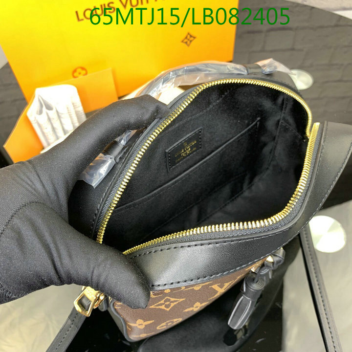 LV Bags-(4A)-Pochette MTis Bag-Twist-,Code: LB082405,$:65USD