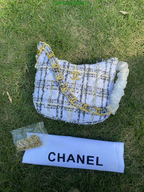 Chanel Bags ( 4A )-Handbag-,Code: ZB9418,$: 79USD