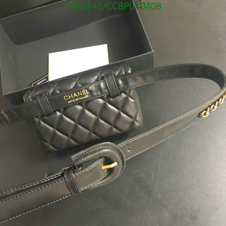 Chanel Bags -(Mirror)-Diagonal-,Code: CCBP010408,$: 159USD