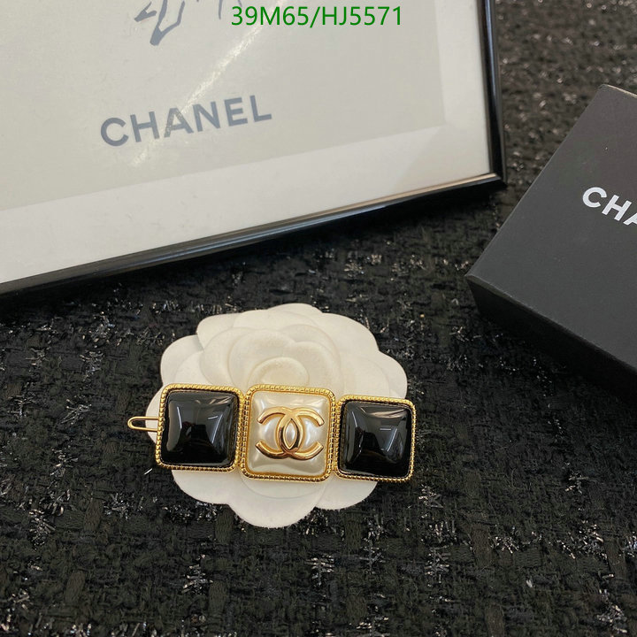 Headband-Chanel, Code: HJ5571,$: 39USD