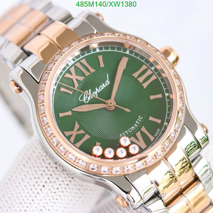 Watch-Mirror Quality-Chopard, Code: XW1380,$: 485USD