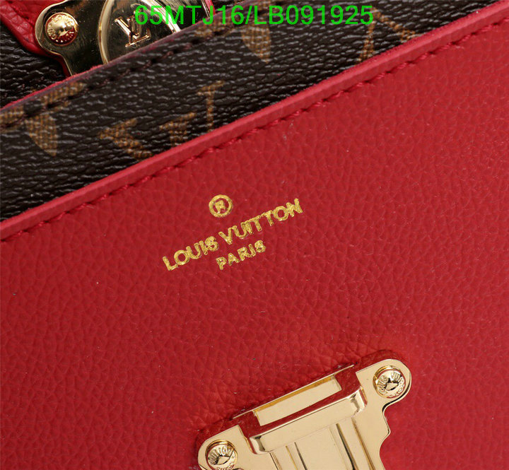 LV Bags-(4A)-Pochette MTis Bag-Twist-,code:LB091925,