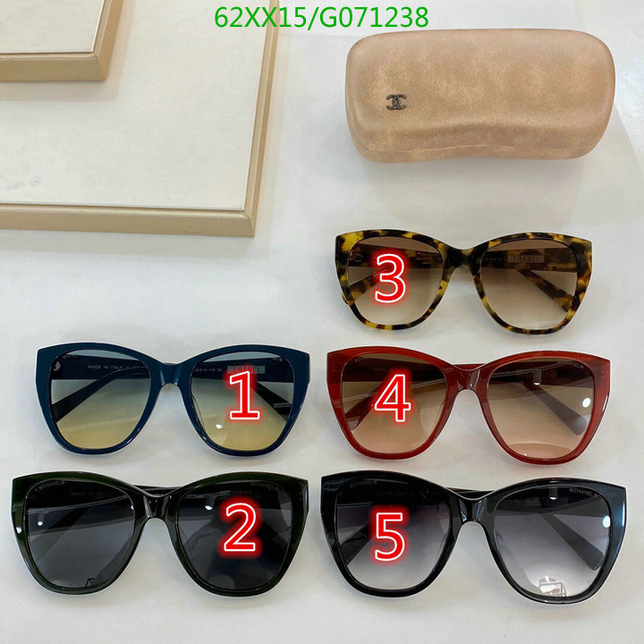 Glasses-Chanel,Code: G071238,$: 62USD