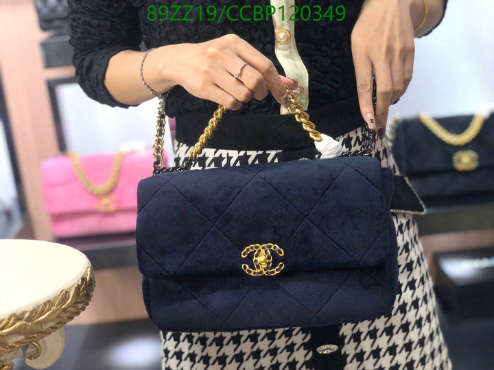 Chanel Bags ( 4A )-Diagonal-,Code: CCBP120349,$: 89USD