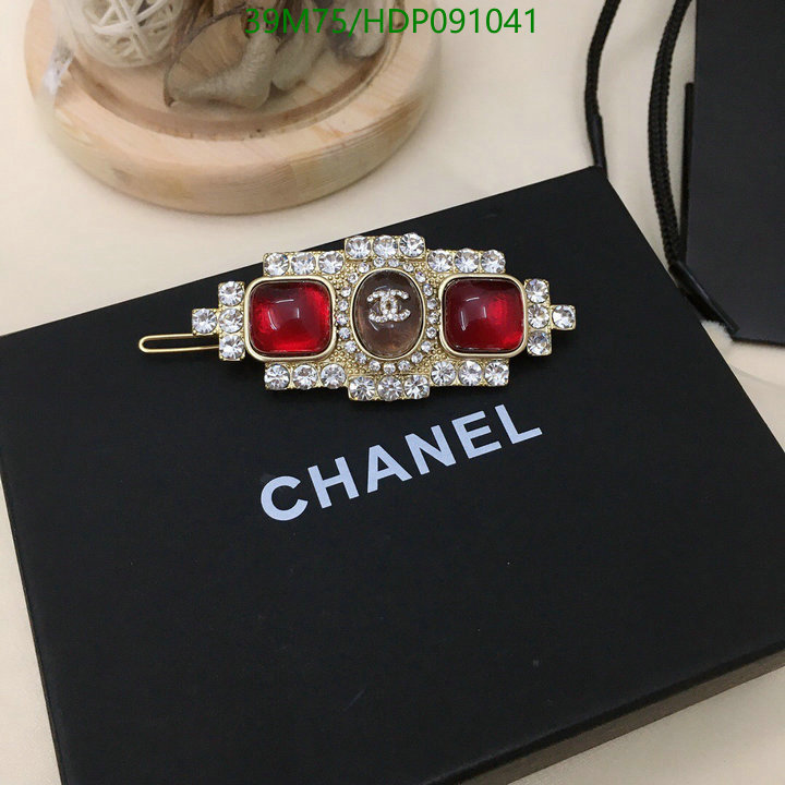 Headband-Chanel,Code: HDP091041,$: 39USD