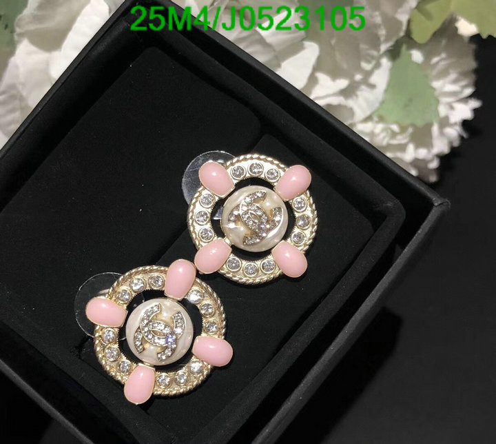 Jewelry-Chanel,Code: J0523105,$: 25USD