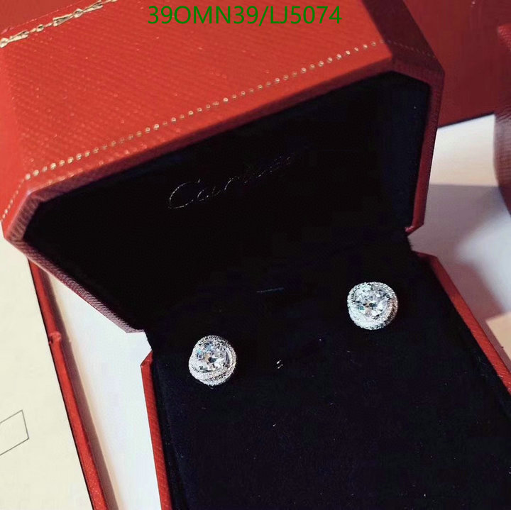 Jewelry-Cartier, Code: LJ5074,$: 39USD