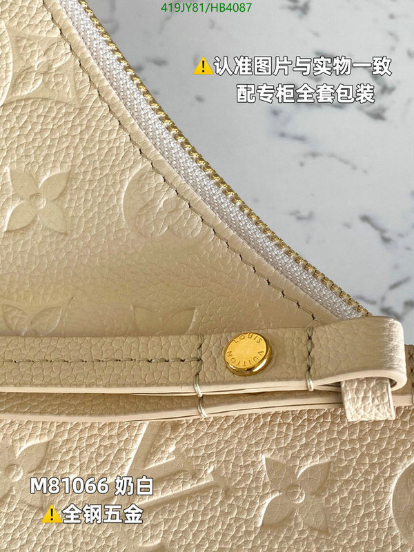 Duty-free version LV-Gucci mirror quality,Code: HB4087,$: 419USD