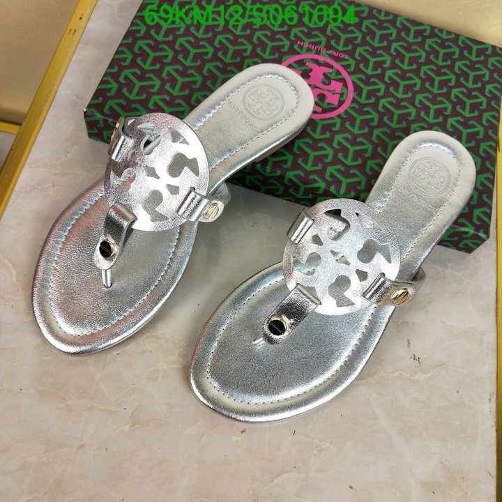 Women Shoes-Tory Burch, Code:S061094,$: 69USD