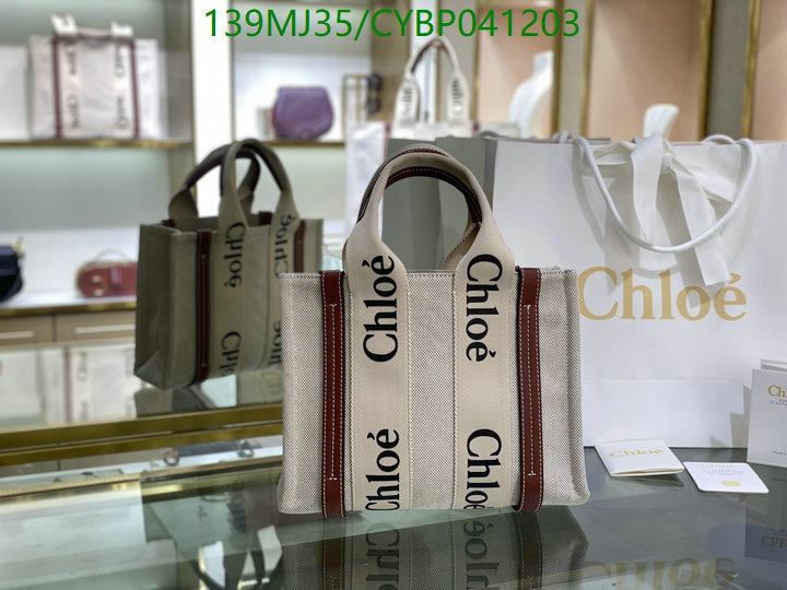 Chloe Bag-(Mirror)-Woody,Code: CYBP041203,$: 139USD