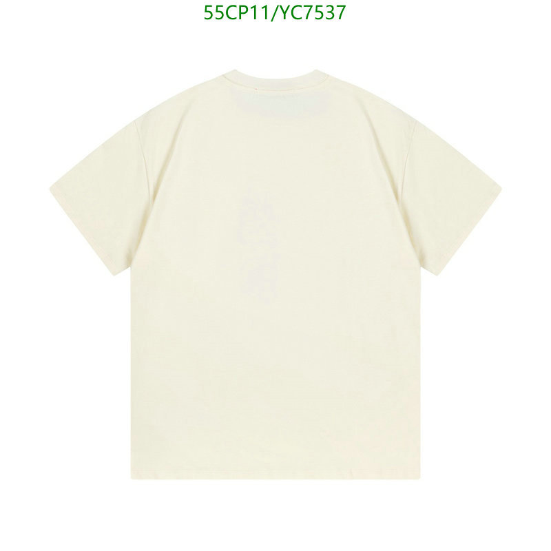 Clothing-Adidas, Code: YC7537,$: 55USD