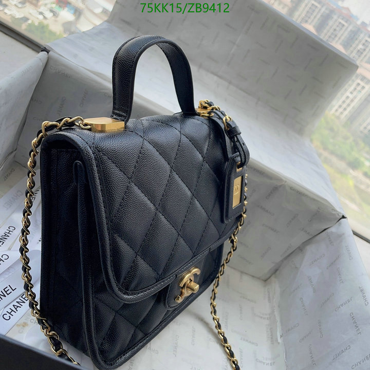 Chanel Bags ( 4A )-Diagonal-,Code: ZB9412,$: 75USD