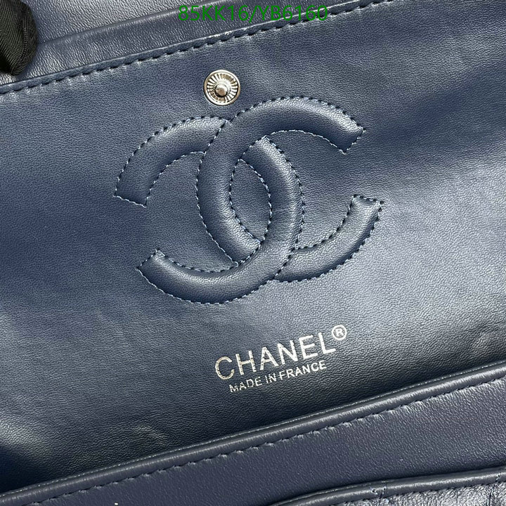 Chanel Bags ( 4A )-Diagonal-,Code: YB6160,$: 85USD