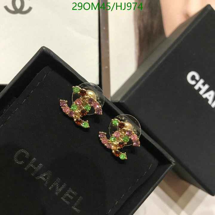 Jewelry-Chanel,Code: HJ974,$: 29USD