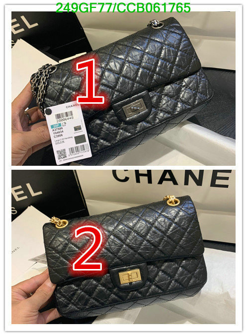 Chanel Bags -(Mirror)-Diagonal-,Code: CCB061765,$: 249USD