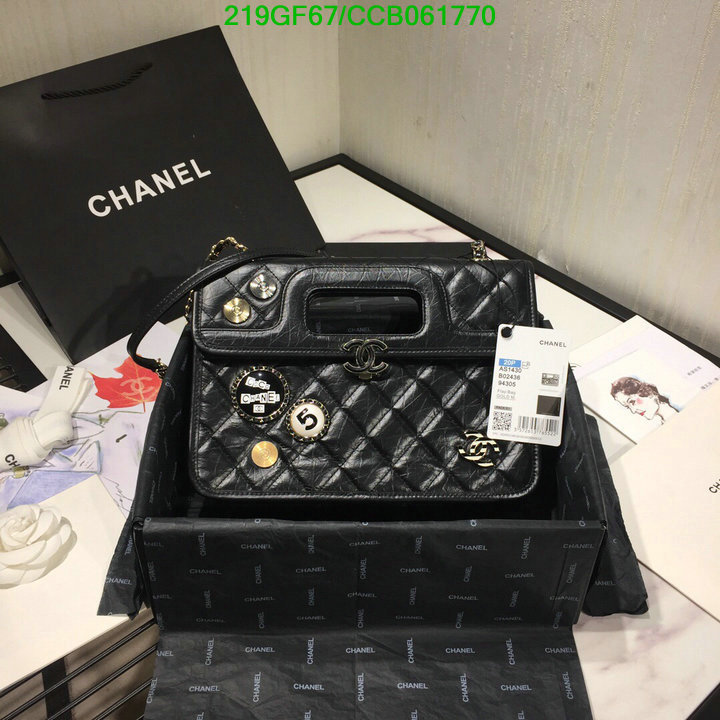 Chanel Bags -(Mirror)-Diagonal-,Code: CCB061770,$: 219USD