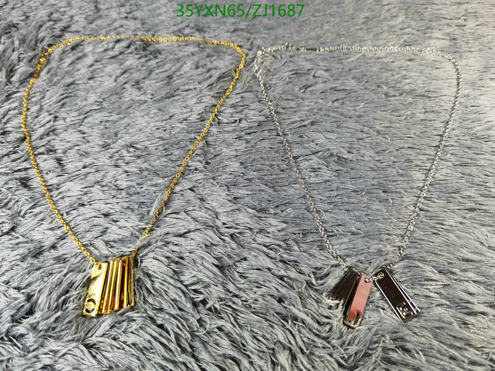 Jewelry-Celine, Code: ZJ1687,$: 35USD