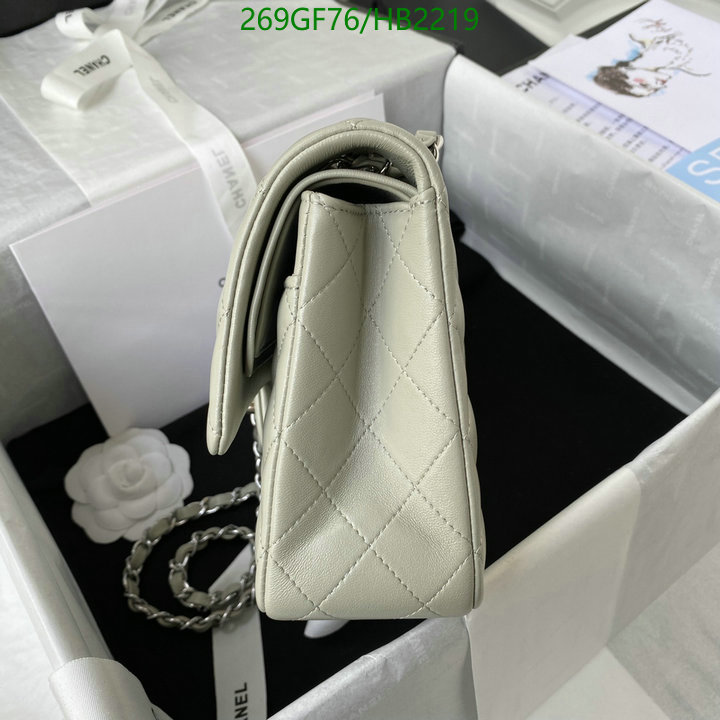 Chanel Bags -(Mirror)-Diagonal-,Code: HB2219,$: 269USD