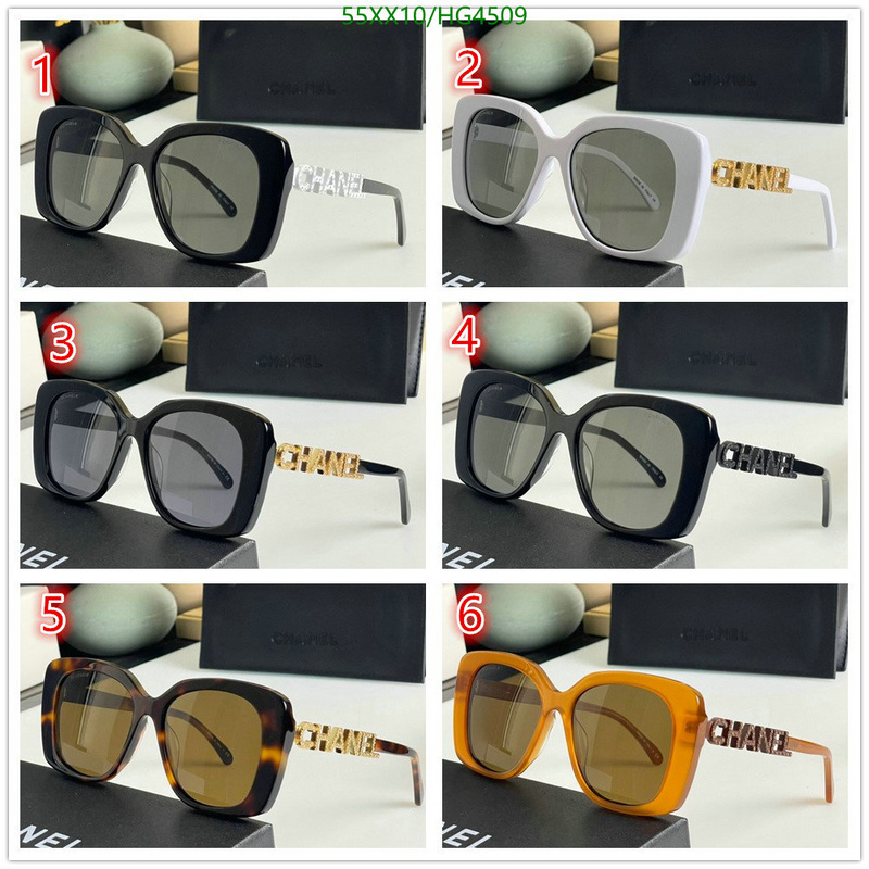 Glasses-Chanel,Code: HG4509,$: 55USD