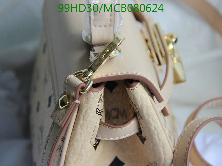 MCM Bag-(Mirror)-Diagonal-,Code:MCB080624,$:99USD