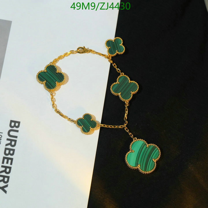 Jewelry-Van Cleef & Arpels, Code: ZJ4430,$: 49USD