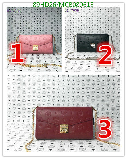 MCM Bag-(Mirror)-Diagonal-,Code:MCB080618,$:89USD