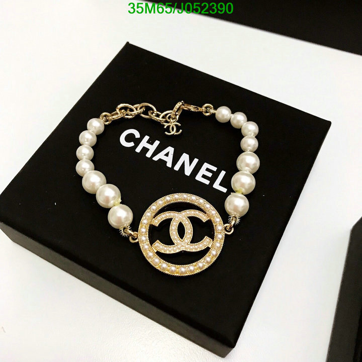 Jewelry-Chanel,Code: J052390,$: 35USD