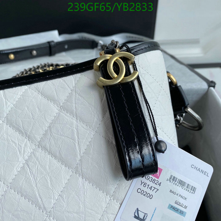 Chanel Bags -(Mirror)-Gabrielle,Code: YB2833,$: 239USD