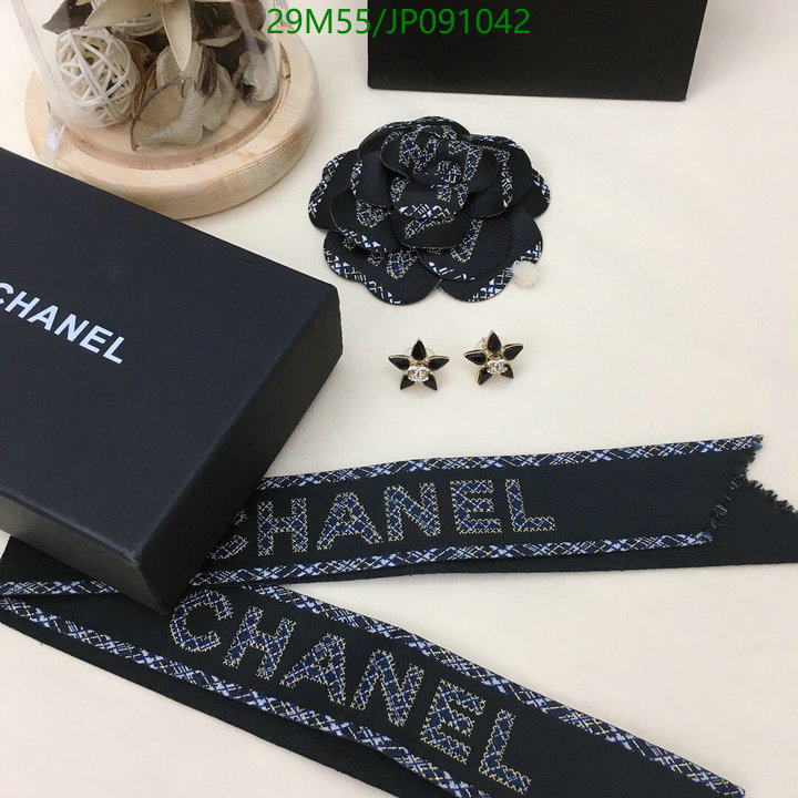 Jewelry-Chanel,Code: JP091042,$: 29USD