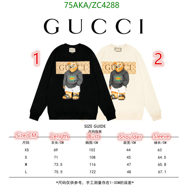 Clothing-Gucci, Code: ZC4288,$: 75USD