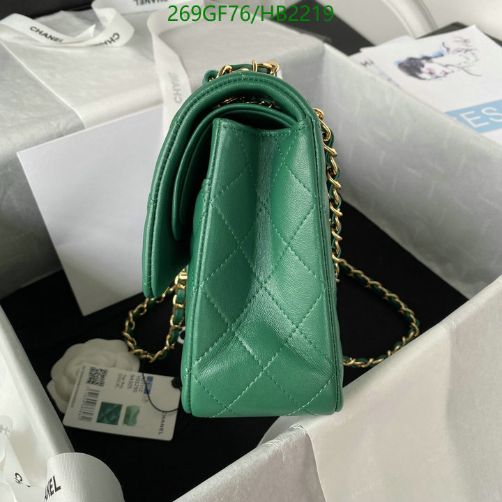 Chanel Bags -(Mirror)-Diagonal-,Code: HB2219,$: 269USD