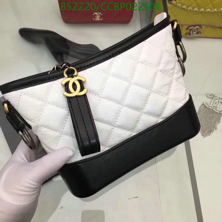 Chanel Bags ( 4A )-Handbag-,Code: CCBP022501,$: 89USD