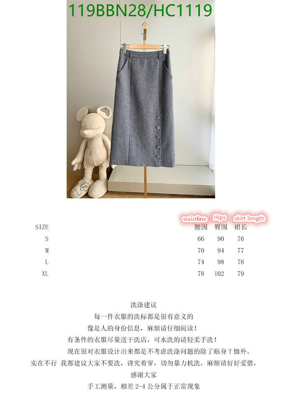 Clothing-Chanel,Code: HC1119,$: 119USD