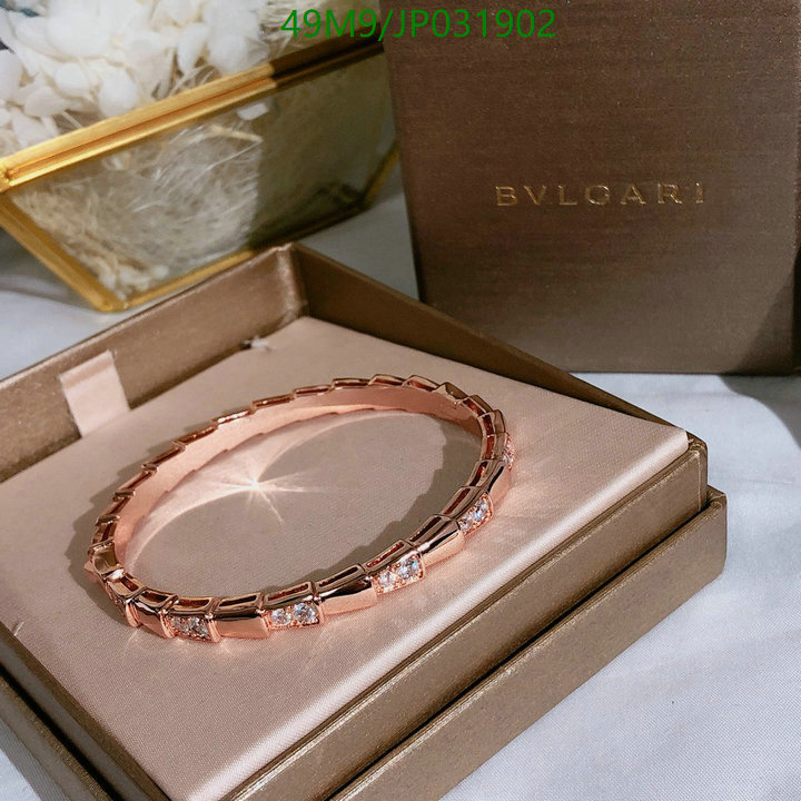 Jewelry-Bvlgari, Code: JP031902,$: 49USD