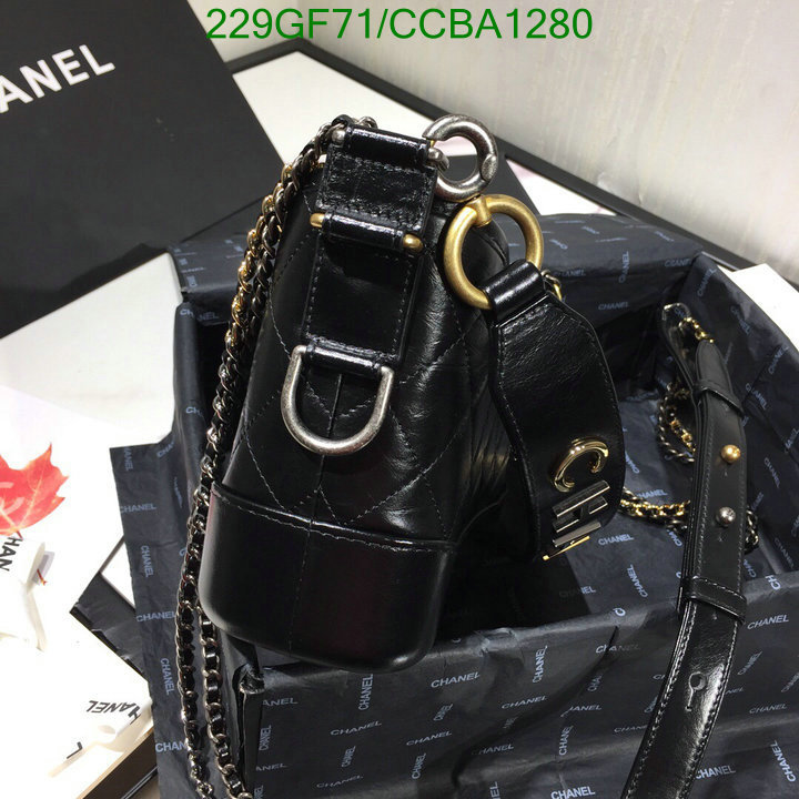 Chanel Bags -(Mirror)-Gabrielle,Code: CCBA1280,$: 229USD