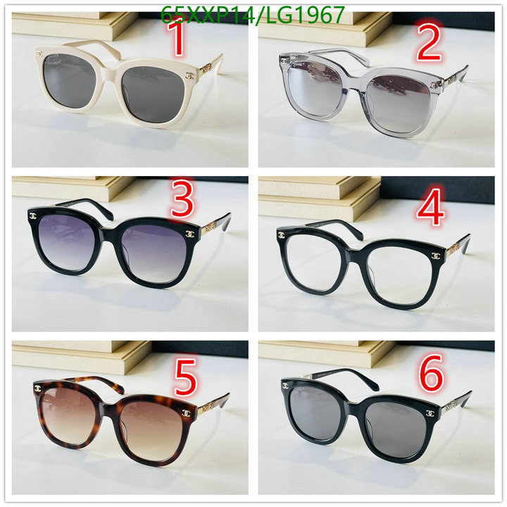 Glasses-Chanel,Code: LG1967,$: 65USD