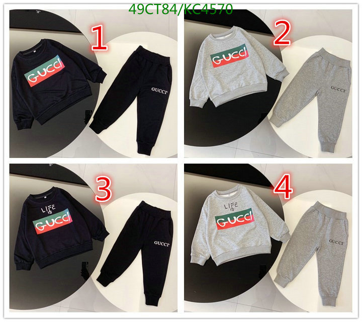 Kids clothing-Gucci, Code: KC4570,$: 49USD
