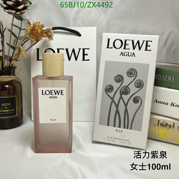 Perfume-Loewe, Code: ZX4492,$: 65USD