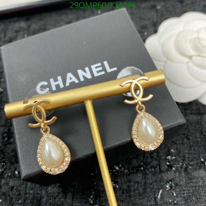 Jewelry-Chanel,Code: KJ4785,$: 29USD