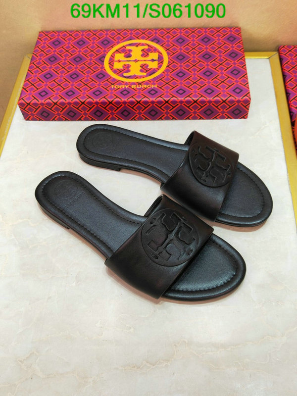 Women Shoes-Tory Burch, Code:S061090,$: 69USD