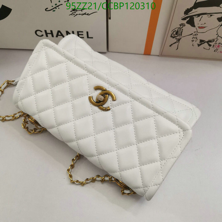 Chanel Bags ( 4A )-Diagonal-,Code: CCBP120310,$: 95USD