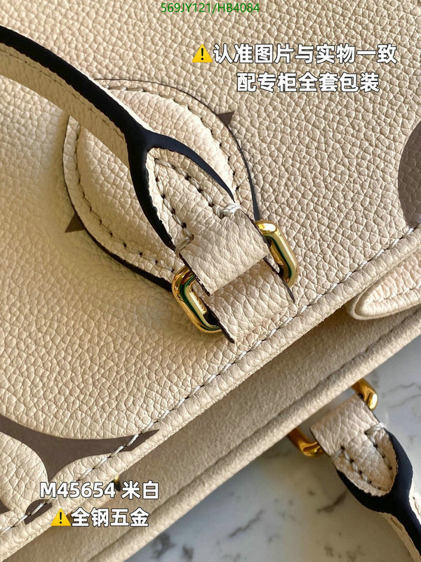 Duty-free version LV-Gucci mirror quality,Code: HB4084,$: 569USD