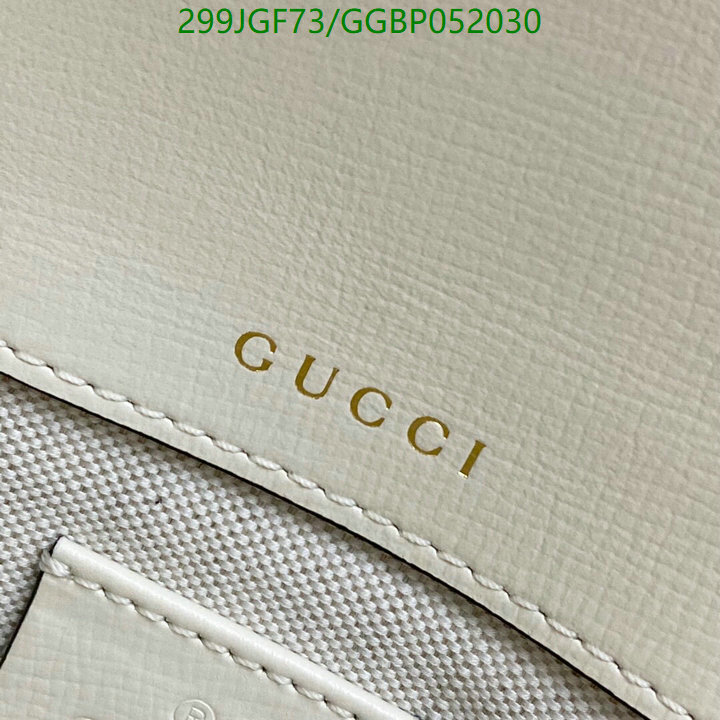 Gucci Bag-(Mirror)-Horsebit-,Code: GGBP052030,$: 299USD