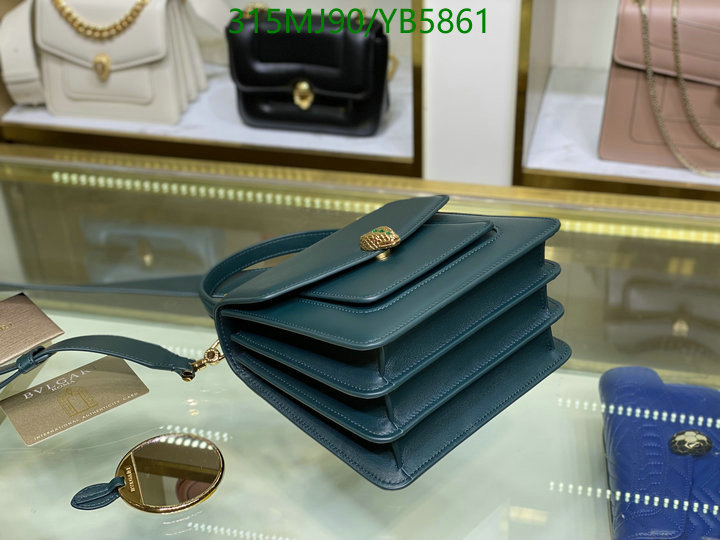 Bvlgari Bag-(Mirror)-Serpenti Forever,Code: YB5861,$: 315USD