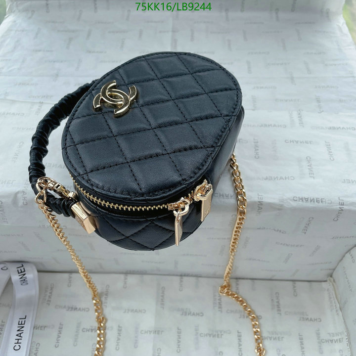 Chanel Bags ( 4A )-Diagonal-,Code: LB9244,$: 75USD